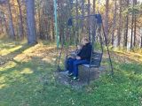 Занятие в парке