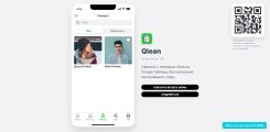 Приложение по заказу уборки на дом/в офис. Аналог Qlean. Разработано на Glide + Google Sheets.
Разработано 2 отдельных приложения для разных ролей. Первое для заказчика и второе для админа/клинера с различным функционалом.
В приложениях реализовано:
- Создана и интегрирована реляционная база данных в Google Sheets
- Разработано 7 различных