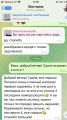 Подготовка к сдаче экзамена по математическому анализу