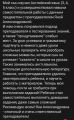 Отзывы