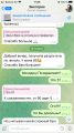 Отзыв студентки МГИМО после сдачи экзамена по линейной алгебре 