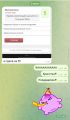 Одна из учениц сдала ОГЭ по математике на 5 в 2026 году