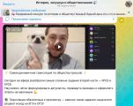 Запись трансляции выходного дня с разбором реальных заданий ЕГЭ. Можно пересматривать и повторять в любое удобное время