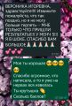Результат подготовки к огэ по русскому языку в течение 6 месяцев