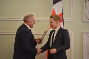 🏆 Лауреат президентских грантов талантливой молодёжи