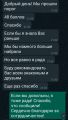 Результат ЕГЭ-2023. Для девочки это весьма хороший результат, т.к. поступила ко мне 1 февраля. Входной контроль показал результат 27 баллов при проходном балле, равном 38.