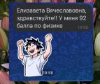 Подготовка к ЕГЭ в 2026 году