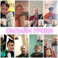 Онлайн уроки по баяну, аккордеону и гармони.
Самый большой плюс онлайн занятий - это экономия времени в дороге и домашний комфорт