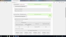 Успеваемость по профильной математике (ЕГЭ) (Максим)