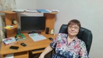 рабочий стол