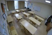 Аудитория для групповых занятий