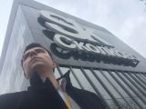 Школа наставников Сколково