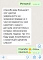 ОГЭ
