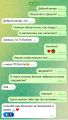 Занятия шли с января по май