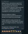 Подготовка к олимпиаде ?