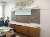 Приятный сюрприз от учеников