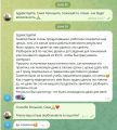 Отзыв Сэмы о подготовке к IELTS Academic. 
Экзамен был сдан в июне 2024 года.
Результаты Overall 7.0, Reading  6.5, Listening 7.5, Writing 6.0, Speaking 7.0