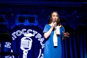 Проект в коллаборации с Ингосстрах и SETTERS
