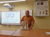 Рабочий процесс