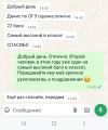 Отец ученика сообщает, что его сын сдал ОГЭ на 5 и при этом набрал больше всех баллов в классе