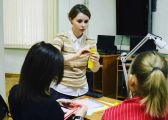 Создание мероприятий