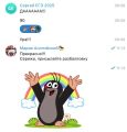 А это 90 баллов по ЕГЭ в 2025 году. 