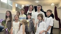 Концерт 30.05.2026