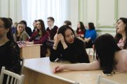 Рабочий процесс 