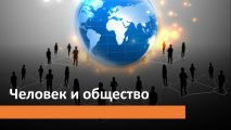 Скрин авторской презентации