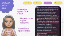 Отзыв