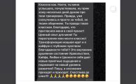 Отзывы моих клиентов