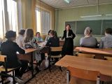 Правовой конкурс