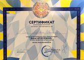 Трансформационная игра «Энергия Рода. Возрождение» работает с родовыми программами, открывая их влияние на нашу жизнь сейчас.