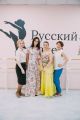 Руководители и педагоги международной сети 
хореографических школ 