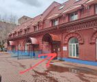 Вход