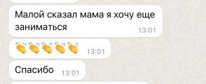 Отзывы