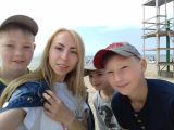 ФГУП РК 