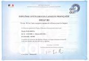 Диплом, подтверждающий уровень знания французского языка 
