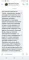 Отзывы)