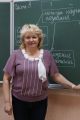 Рабочее место