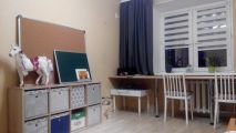 кабинет для занятий.