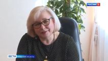 Трансляция опыта онлайн