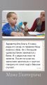 Леше было 4 года, когда он ко мне пришёл.
Поставили Ш, Щ, Ж, Ч, Л, Ль, Р, Рь