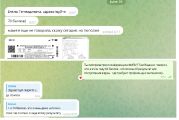 Результаты и реальные отзывы учеников