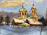 Масло